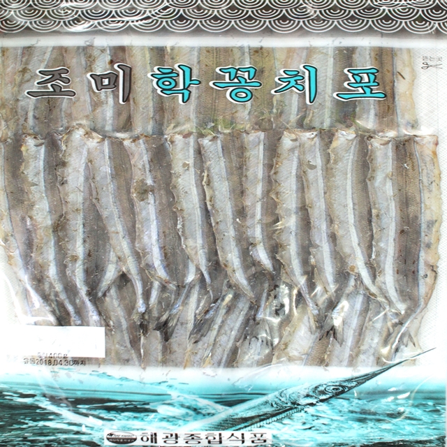 국산학꽁치포 300g 삼천포제품 / 대성/성일 국산쥐포 / 명태알포 / 삼천포쥐포 : 삼천포건어물장수