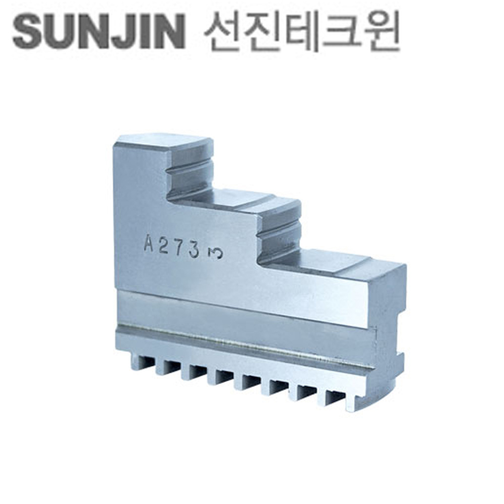 [선진테크원] 선반척죠(내죠) SC-190(7인치) / (3EA-1SET) : 어니스툴