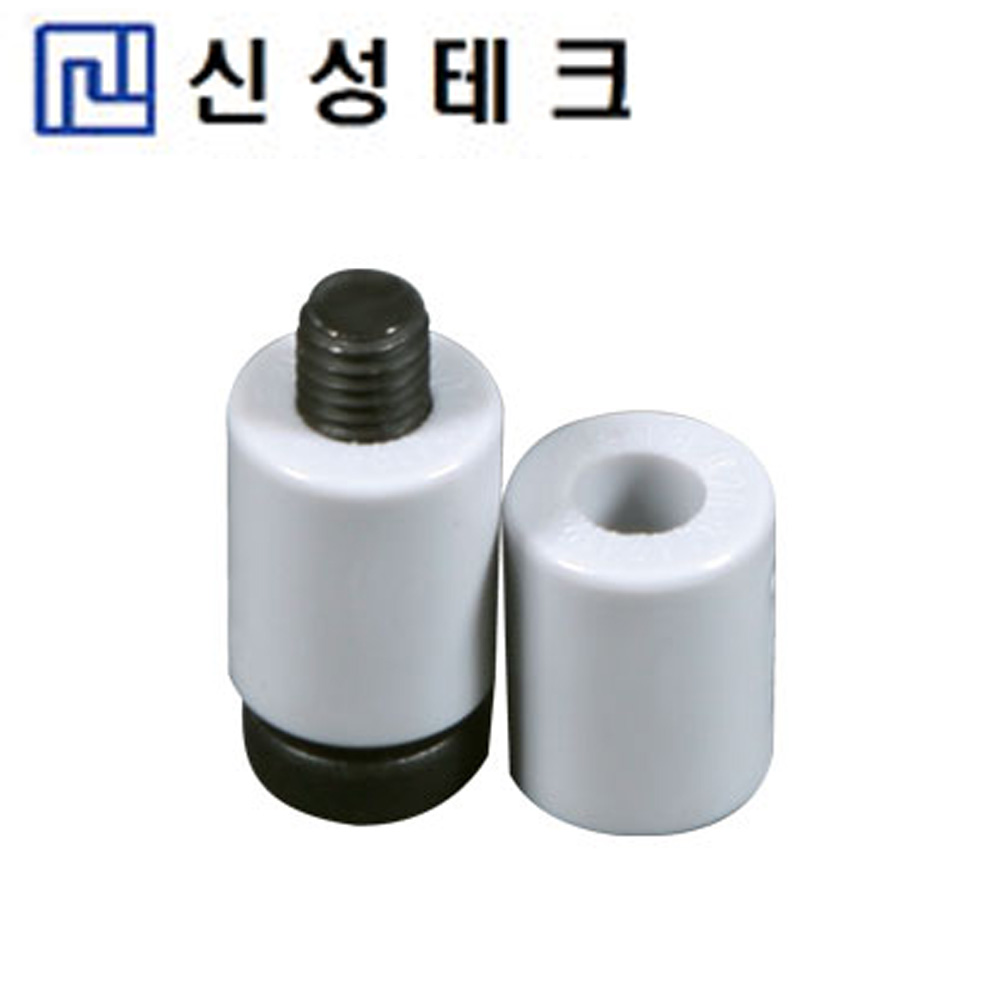 [신성테크] 테이퍼삼단고리 PL-20(12) / 20mm / 10개입 : 어니스툴