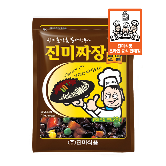 진미 짜장 분말 1kg : 진미식품 이비또