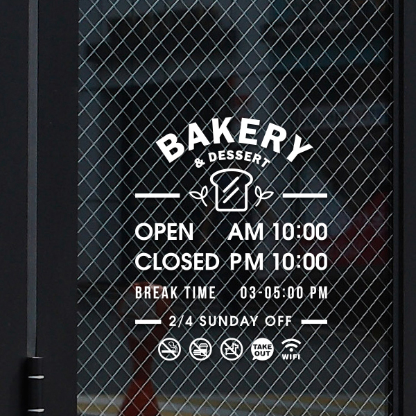 루리앤메리 오픈클로즈 28 베이커리 빵 굽는 마을 영업시간스티커 OPEN 오픈스티커 : 루리앤메리