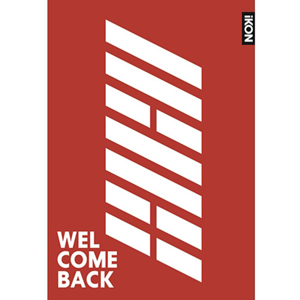 [개봉] 아이콘 (iKon) / Debut Half Album : Welcome Back (취향저격/포카포함) : 주로파