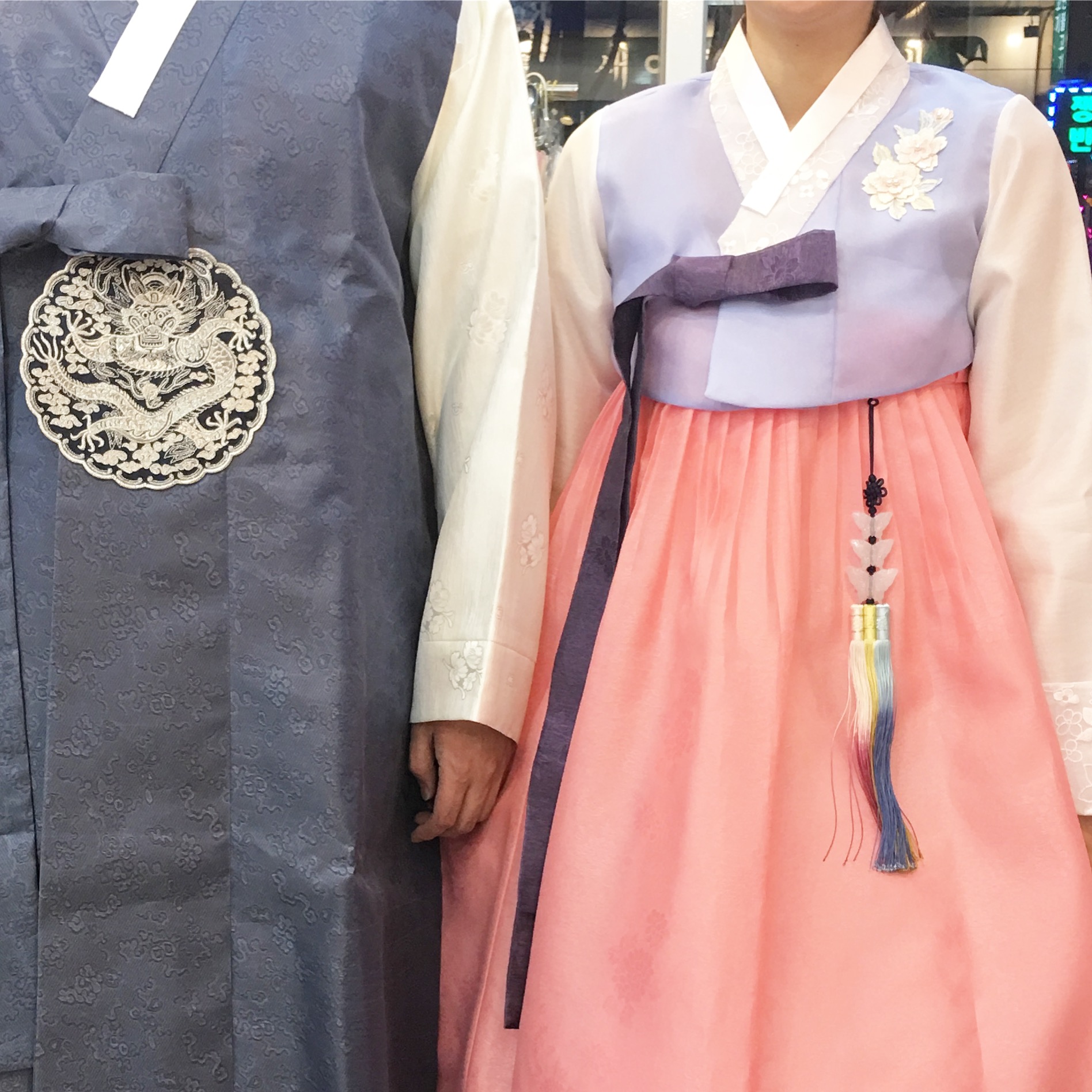 루이빔한복 : 루이빔 한복