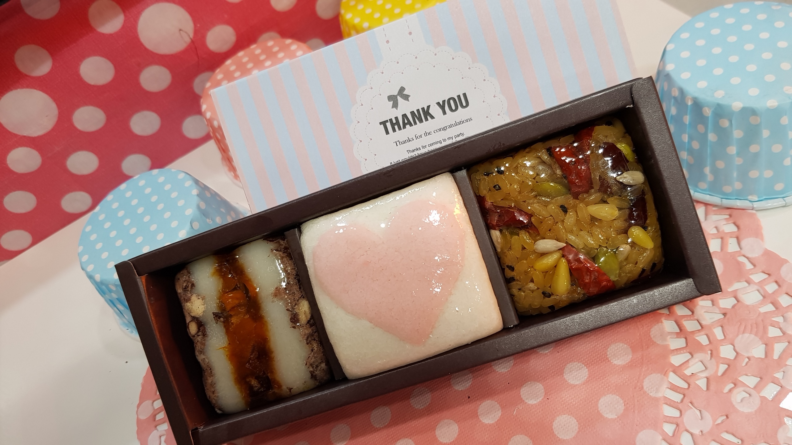☆분당 성남 판교 위례 광주 용인 야탑떡집 정성떡 ( 정성답례 15호 ) ★ 감사인사 라벨스티커 무료서비스 ★ : 성남분당떡집 야탑 정성떡