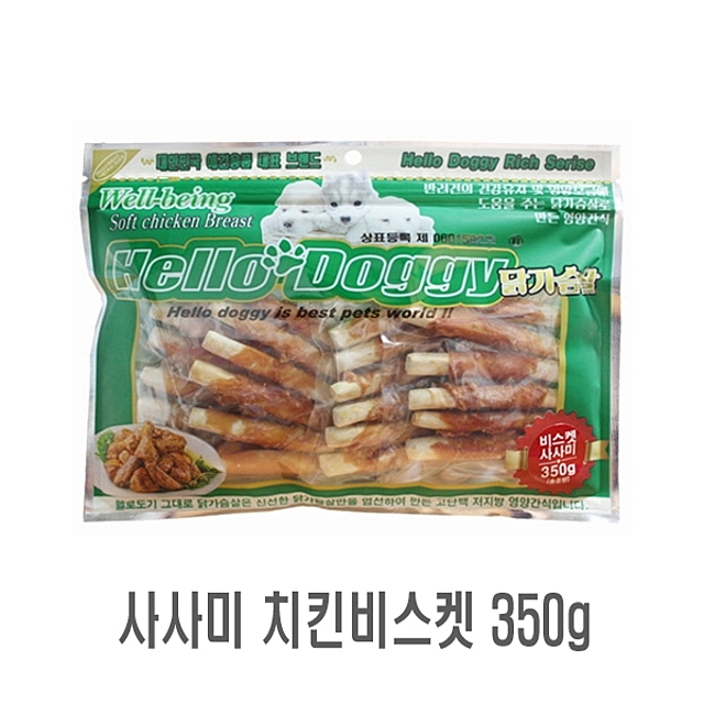 강아지간식