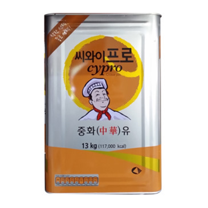 씨와이 프로 중화유 식용유 라드 돈지 cypro 13kg : SB푸드
