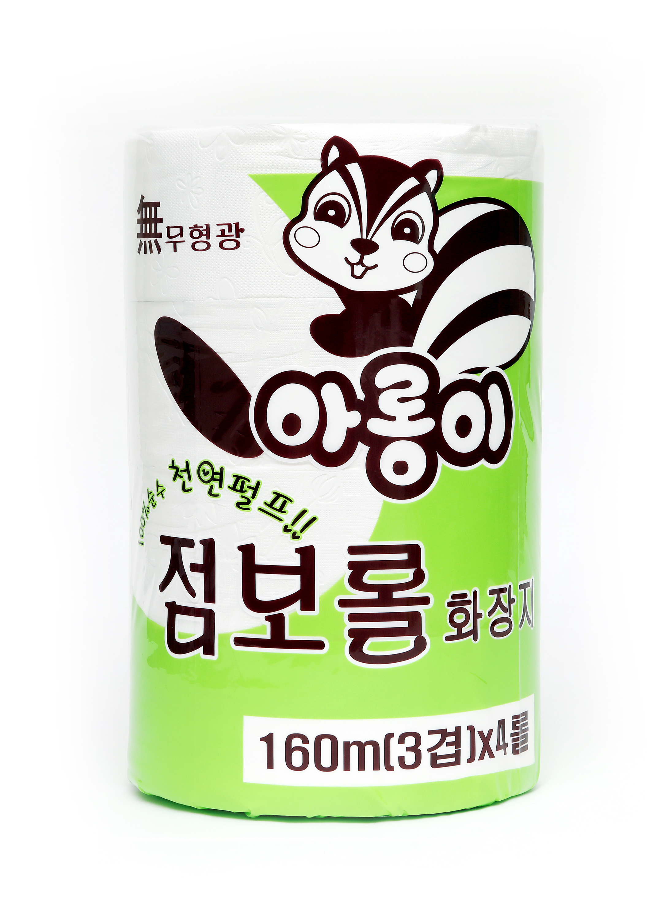한아름산업 100% 천연펄프 3겹점보롤 아롱이 160m 1팩(4롤) : 깨달은 환경