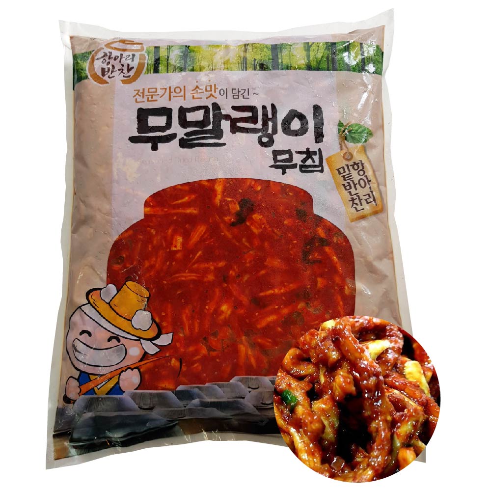 항아리 무말랭이무침 4kg/무말랭이절임 반찬 : 솔그린
