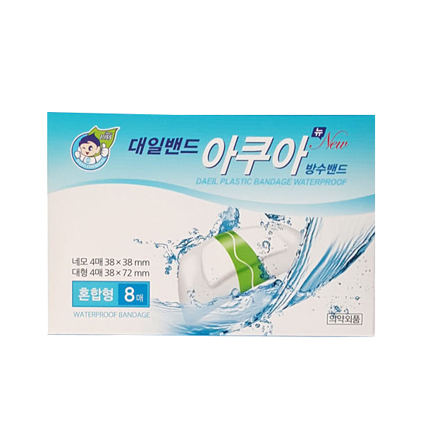 [보건쌤이오] 대일밴드 아쿠아 방수밴드 혼합형 : 쌤이오