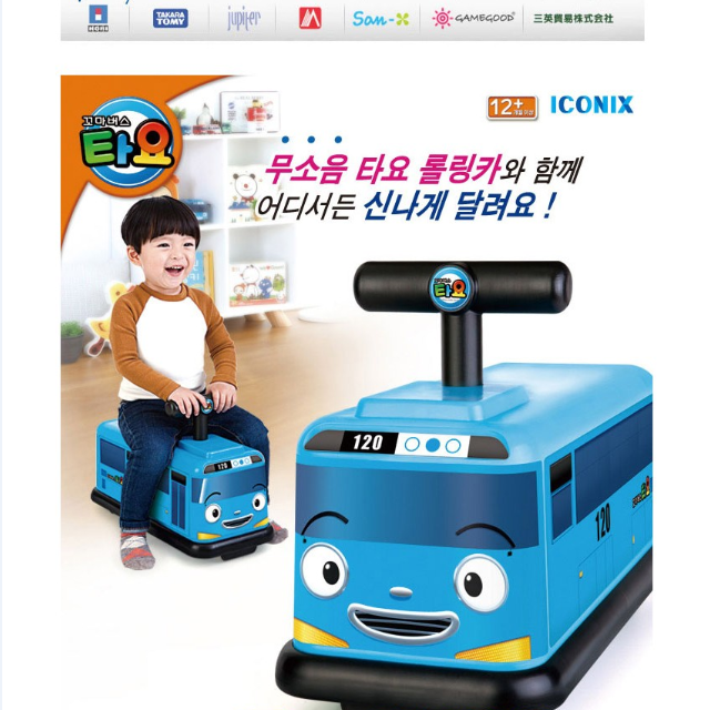 무소음 바퀴 꼬마버스 타요 붕붕카 튼튼한 자동차 장난감 롤링카 놀이 방 승용완구 여자 남자 아이 어린이 생일 어린이날 선물 : 틈새몰