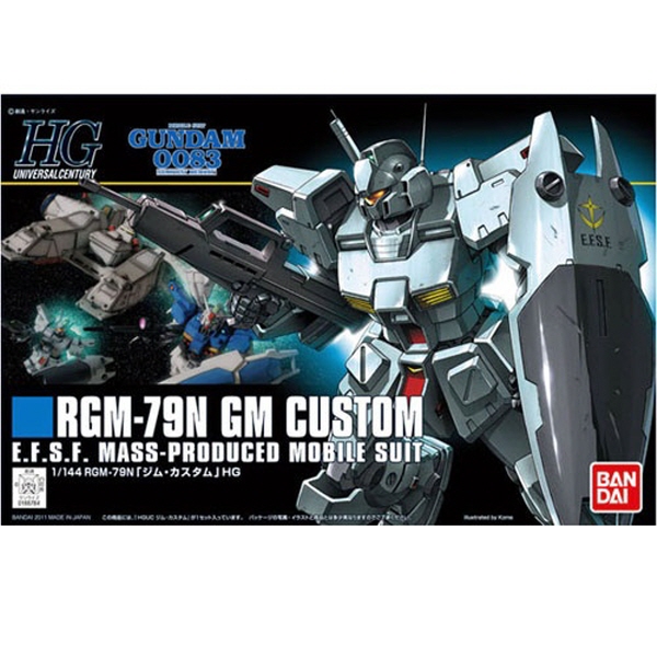 [HGUC 120] 1/144 짐커스텀 : 지온샵
