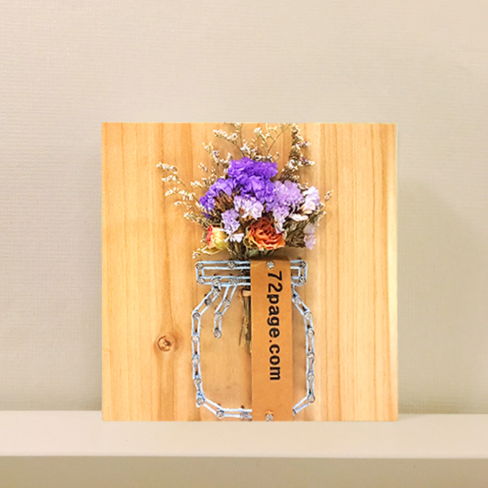 잼병 드라이플라워 스트링아트 만들기 [DIY 키트] : 72page