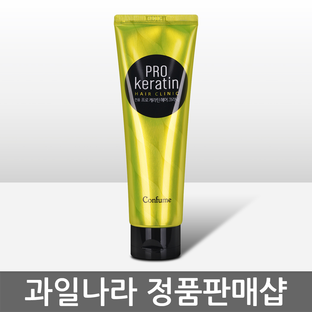 과일나라 컨퓸 프로 케라틴 헤어 크리닉 135ml  (최신제조일/당일발송/정품판매샵) : 주식회사 스킨스토리