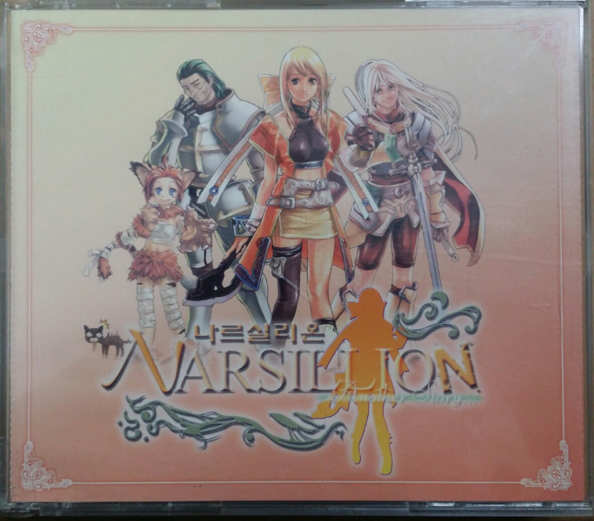 [PC] 나르실리온 어나더 스토리 [4CD] : 올드플레이