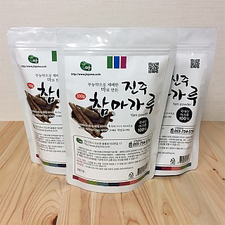 진주참마가루, 친환경 무농약 마분말 300g x 3봉 : 진주마
