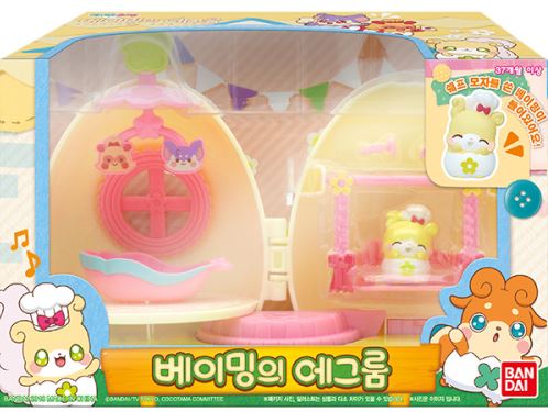 에그룸