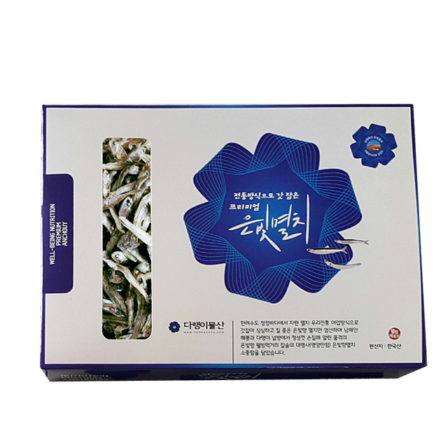 남해 은빛 멸치 (볶음용멸치) 200g : 친환경팔도