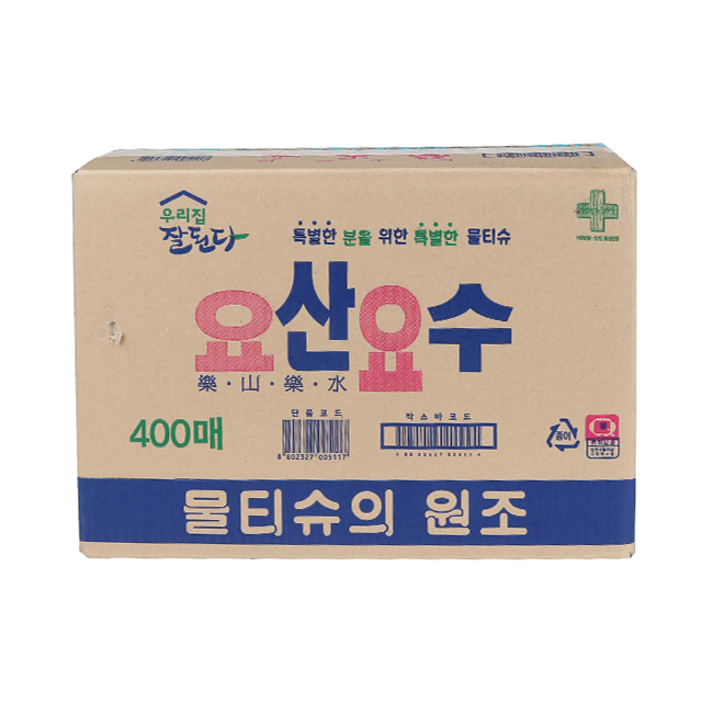 요산요수 업소용 일회용 물티슈 손님용 휴대용 물티슈 400개입 : 에이엠공구  AM09