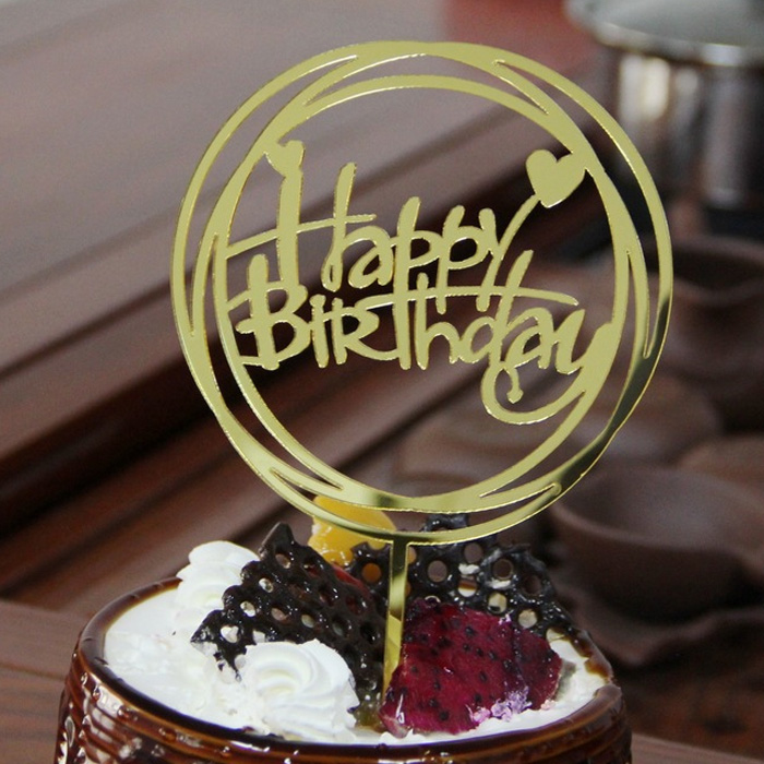 강아지 생일 축하 케이크 토퍼 써클 : 쭈쭈야