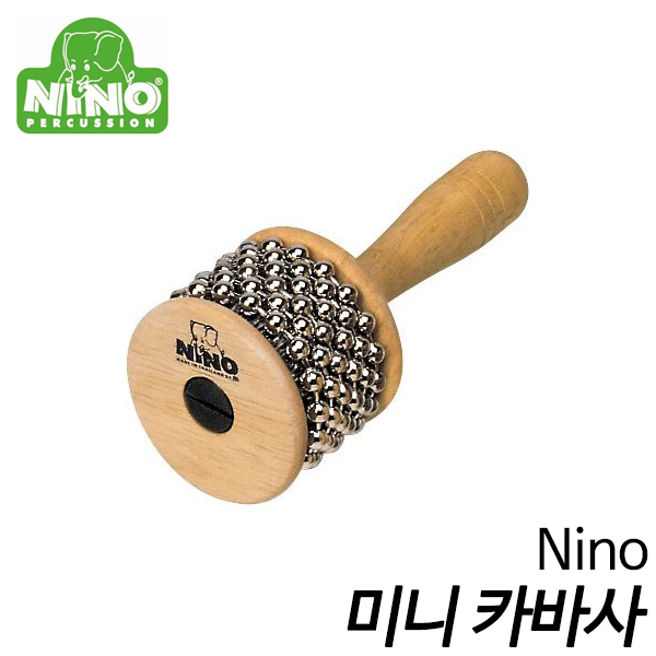 Nino 미니 카바사 작은사이즈 NINO701 교육용 타악기/유아용 학교 악기/부산 현음악기 : 현음악기사