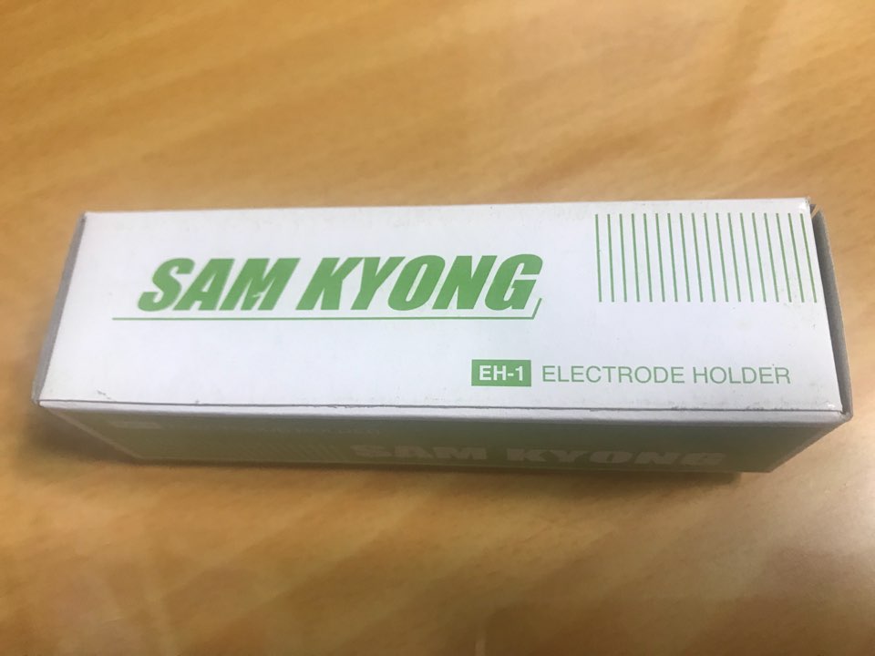 EH-1 전극봉홀더 SAM KYONG ELECTRODE HOLDER 삼경전극봉 : 일진열기