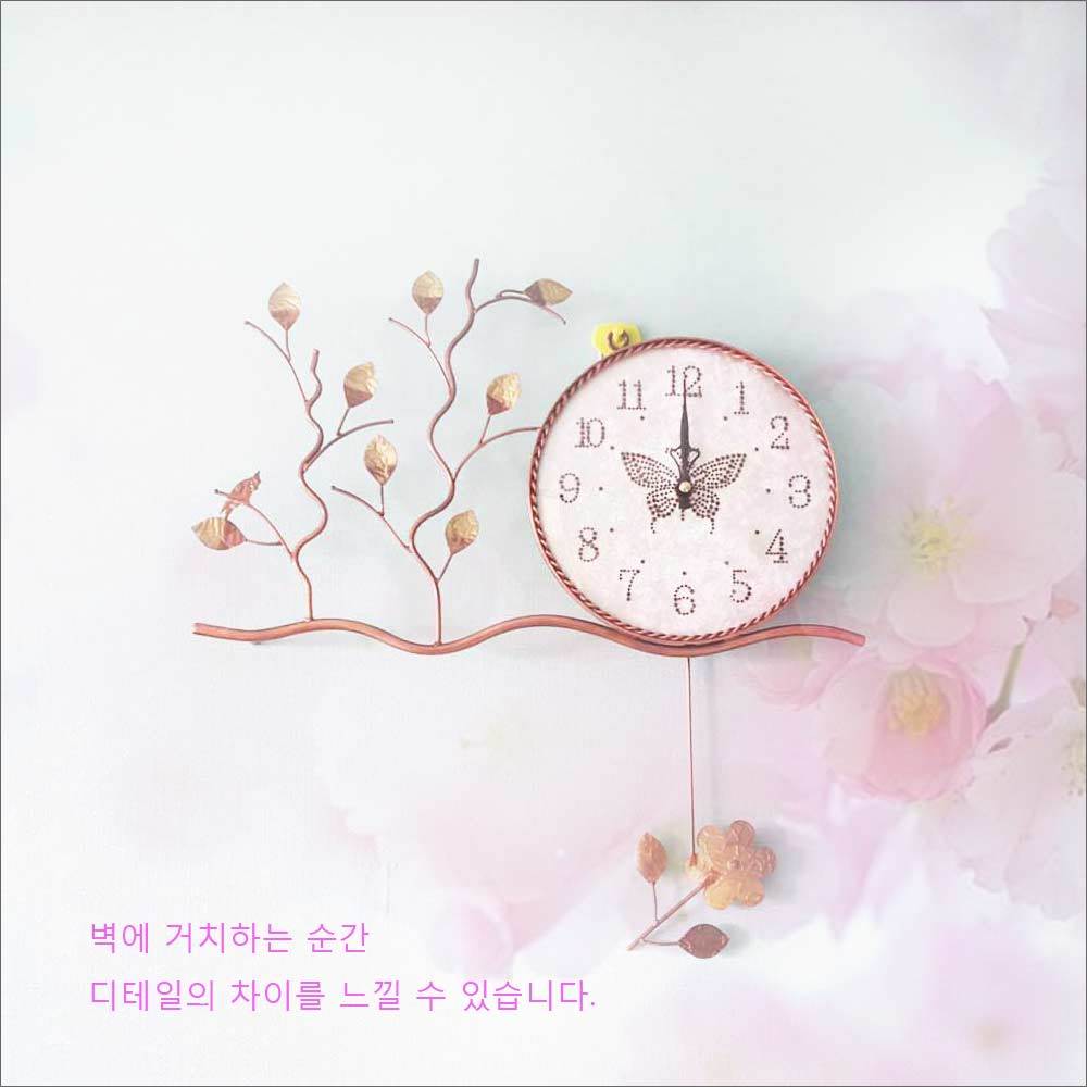 벽시계 벽걸이시계 인테리어 엔틱 오솔길의추억 : 이앤아뜨리에