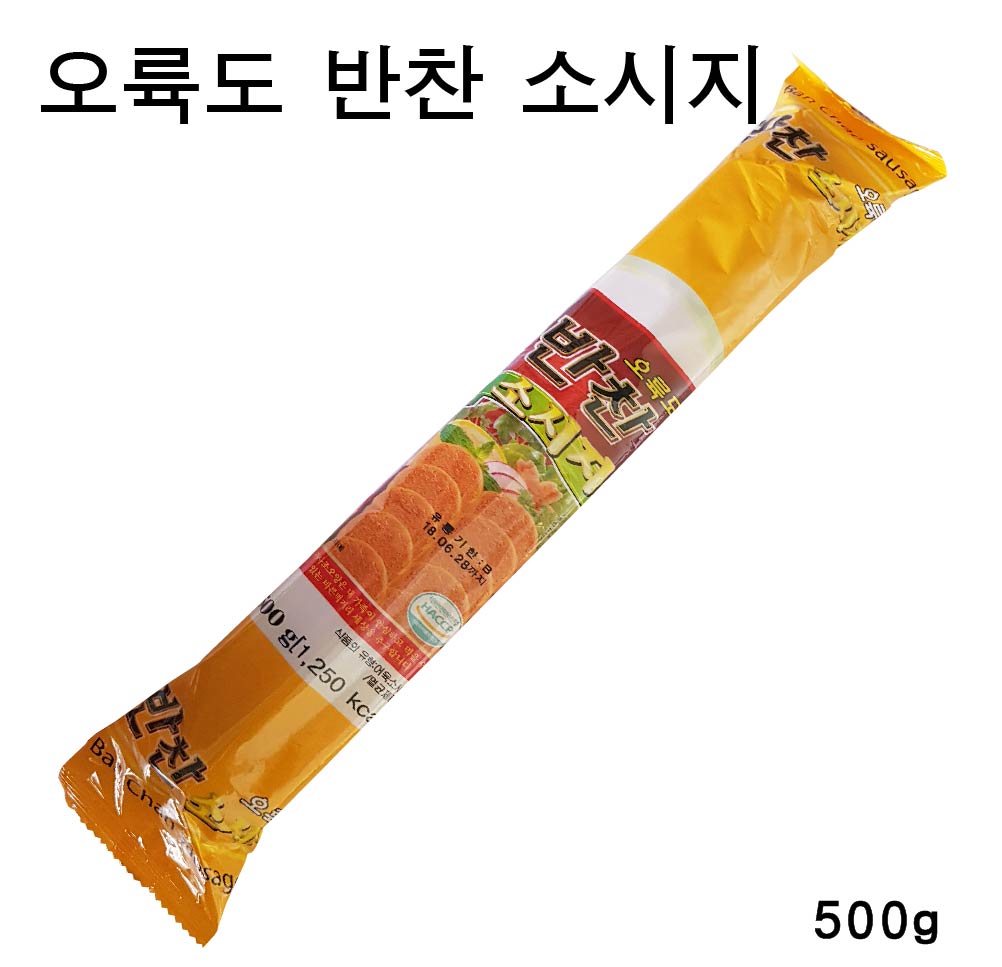 오양 오륙도 반찬소시지 500g/반찬소세지 반찬 간식 : 솔그린