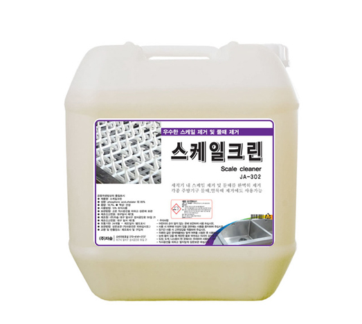 [자숨]스케일크린/스케일제거제/18.75L : 주코365