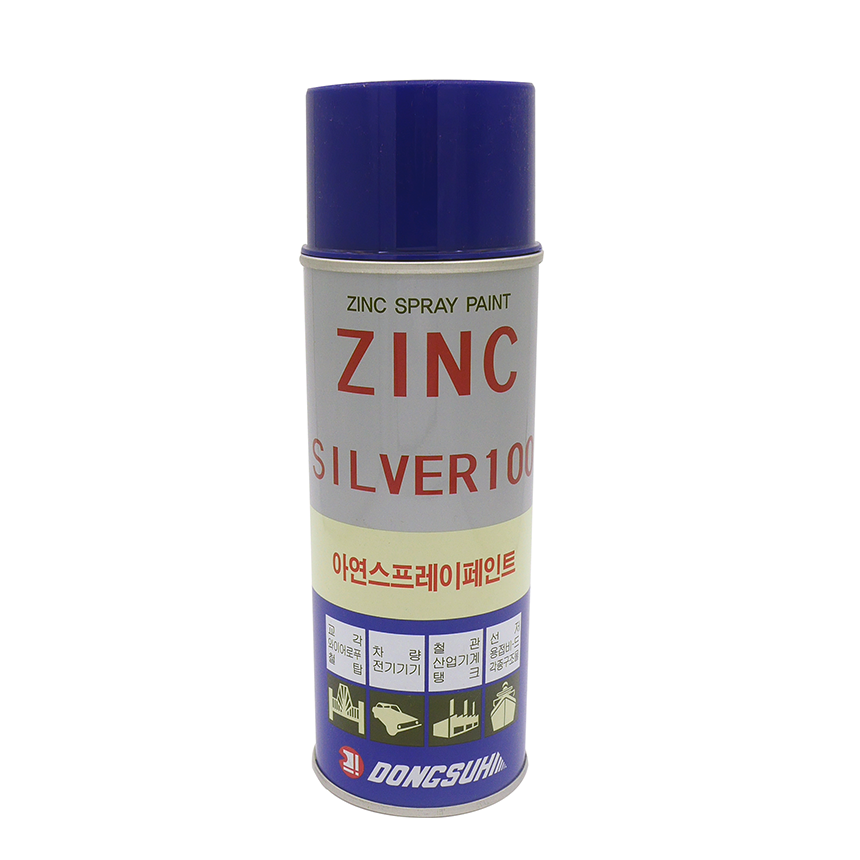 동서화학 ZINC 아연 스프레이 페인트 SILVER100 / 420ml : 동민몰
