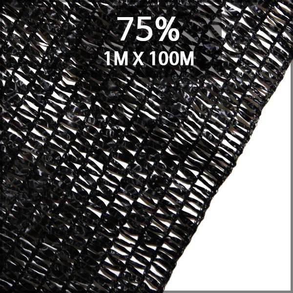 국내 제작생산 75% 1m X 100m UV차광망/차광막 : 씨에이치인더스트리