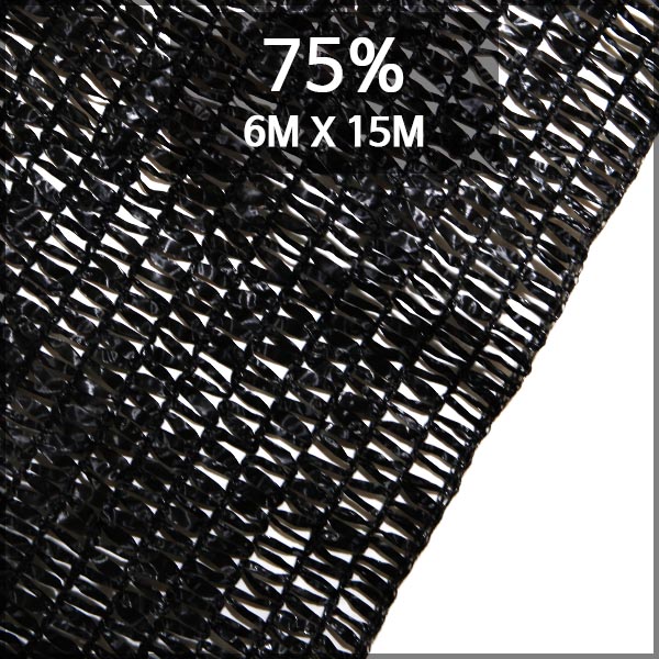 국내 제작생산 75% 6m X 15m UV차광망/차광막 : 씨에이치인더스트리