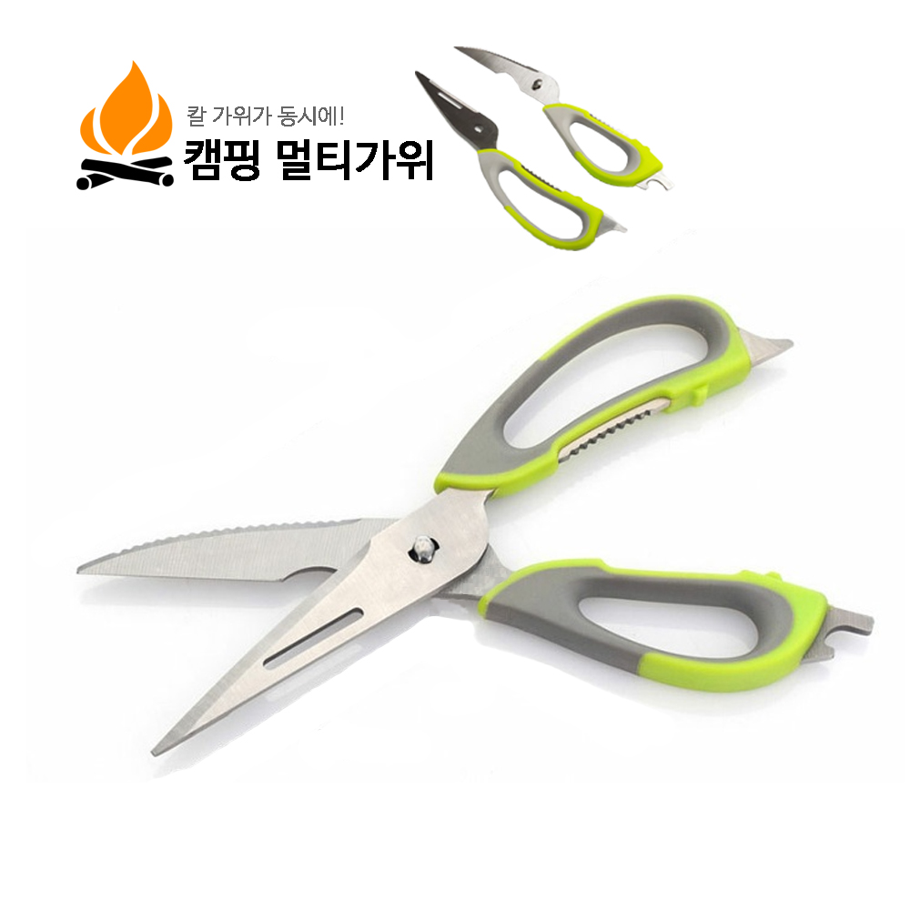 정인유통 캠핑 멀티가위 ku0008 : 정인리빙
