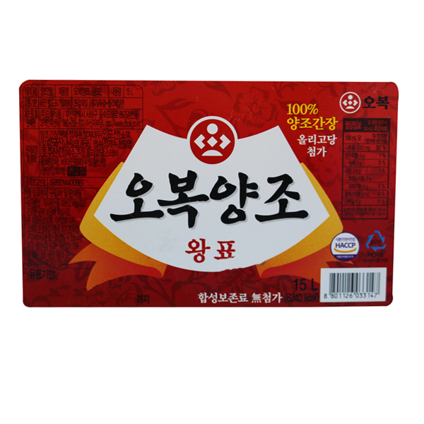 오복양조 왕표 간장 15L [무료배송] : 푸드007 스토어