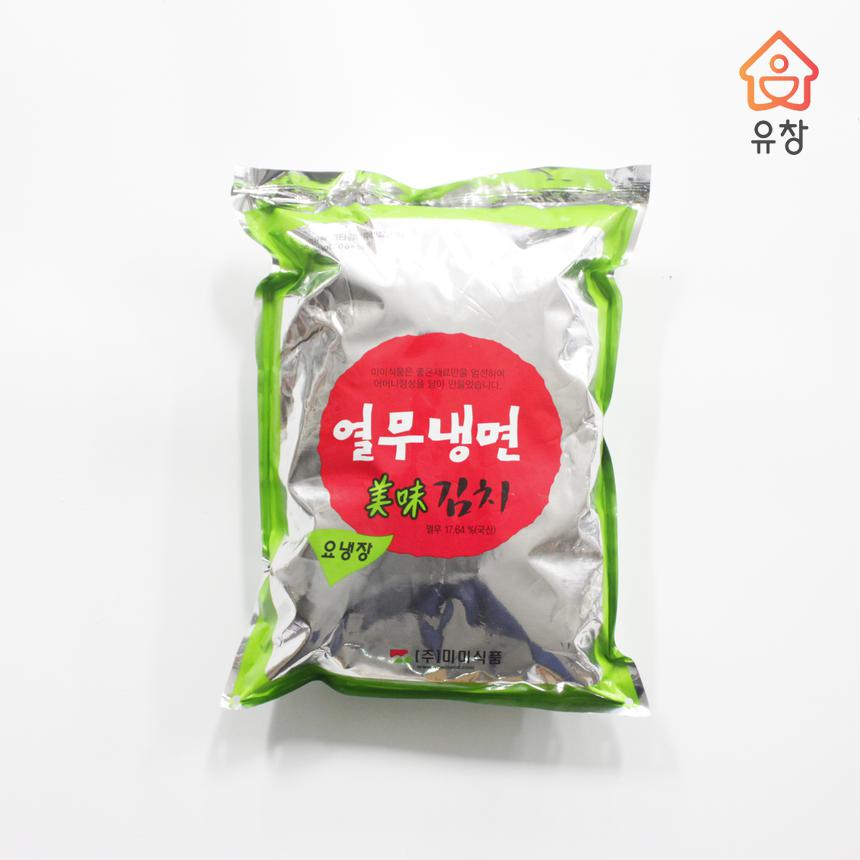 [미미식품] 열무냉면김치 2.5kg / 비빔 국수 업소용 소면 양념장 초간단 여름요리 : 유창몰