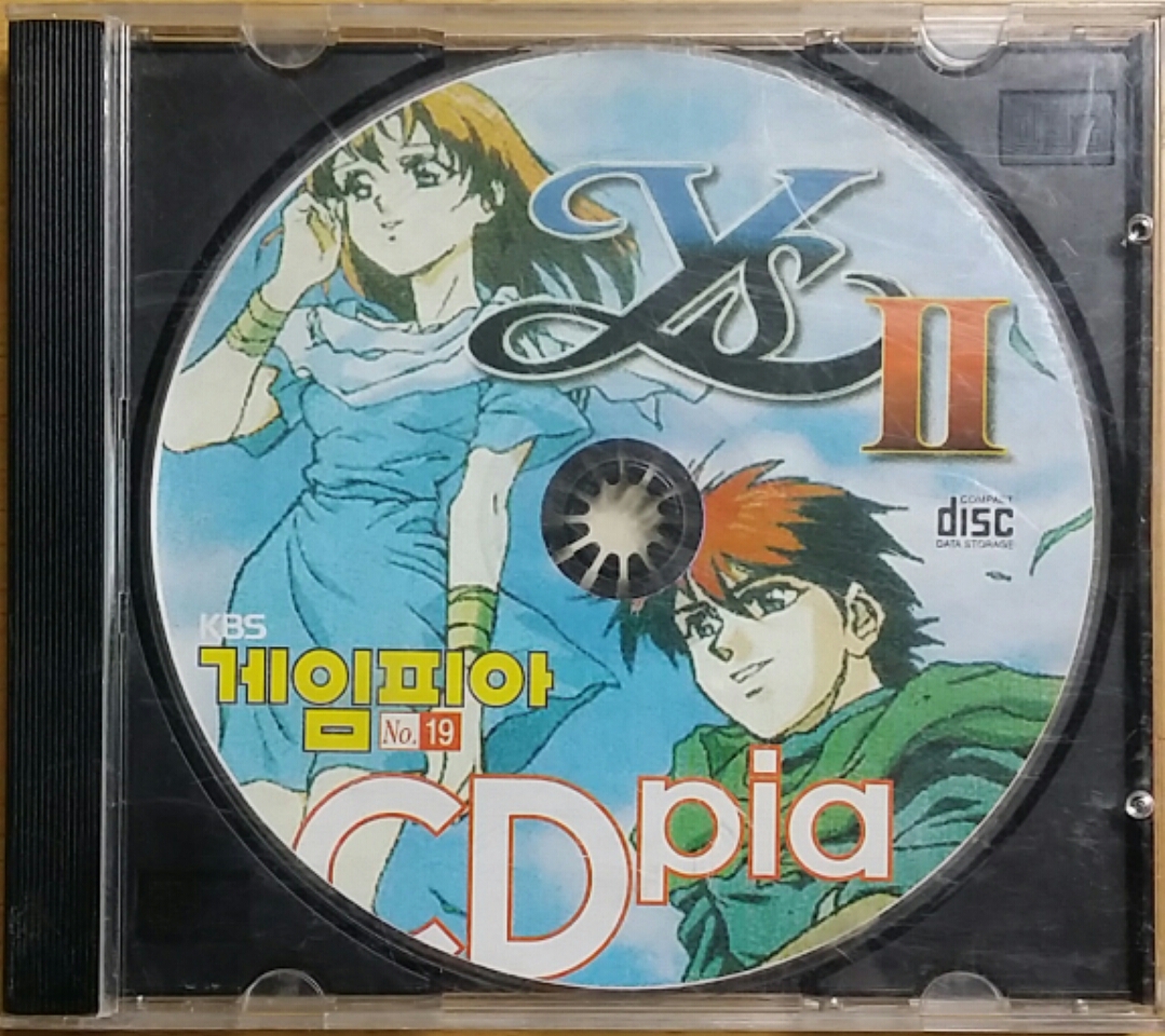 [PC] 이스 2 게임피아 별책부록 [주얼CD] : 올드플레이