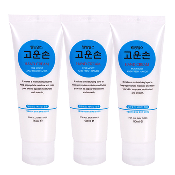 웰빙헬스 고운손 90ml X 3개/핸드크림/손크림/고보습 : 블루케어