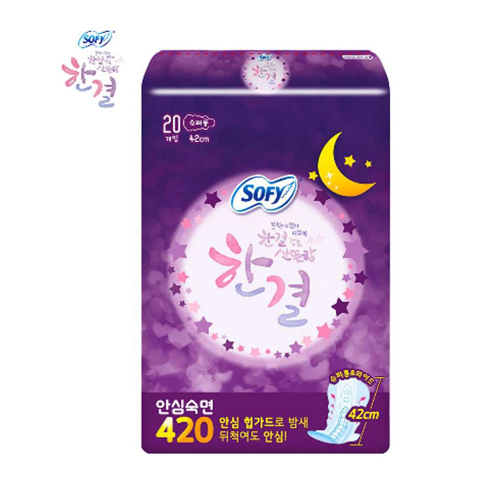 쏘피 한결 안심숙면 420 슈퍼롱 20P : 더복드림