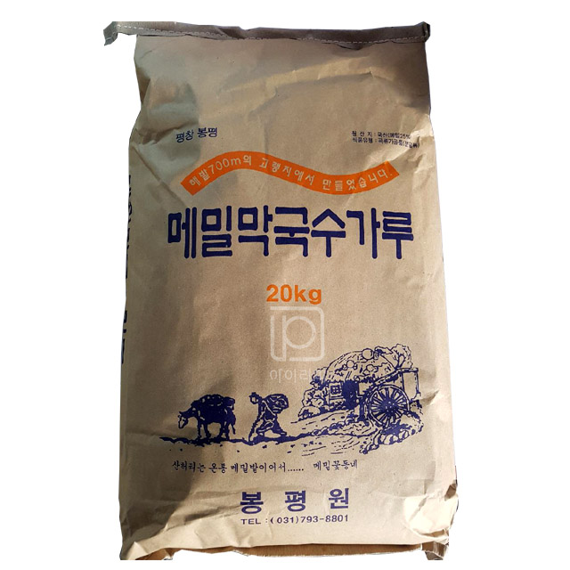평창봉평메밀 국내산메밀25% 막국수가루 20kg : 아이리피