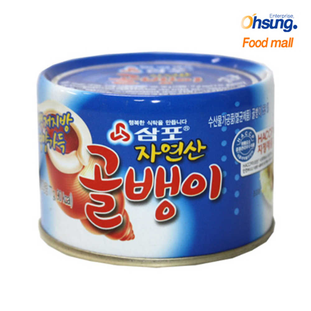 삼포 자연산골뱅이小 140g 골뱅이통조림캔 : 주식회사오성식품