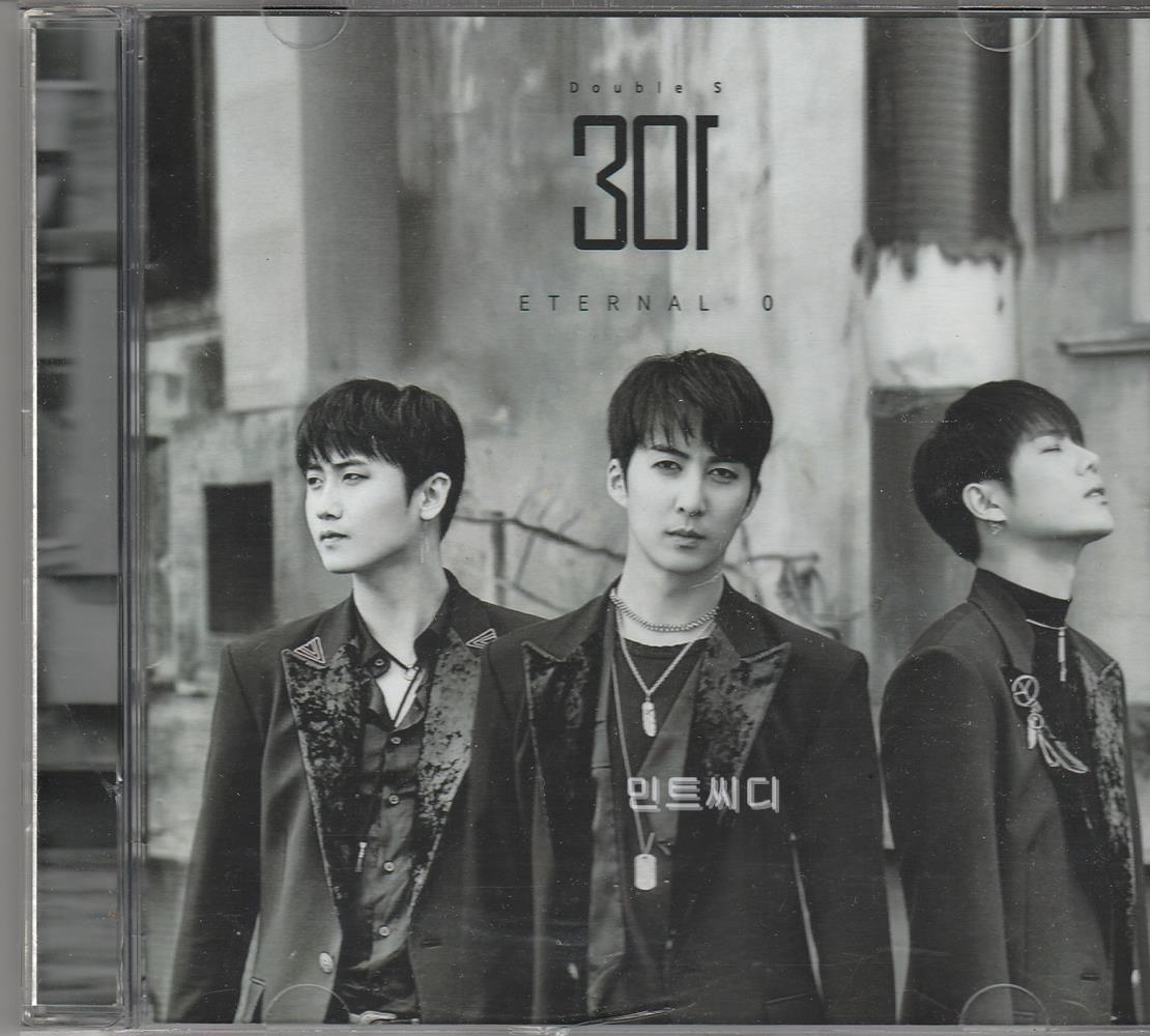 더블에스 301 - 미니 2집 ETERNAL 0 (홍보용 음반) : 민트씨디