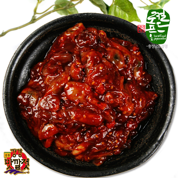 강경중앙상회 맛깔나는 젓갈 모음 10종 - 착한명품가게인증 : 자연에더