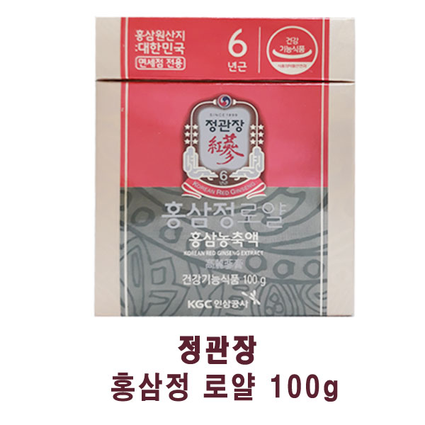 정관장 홍삼정 로얄 100g : 에스앤제이글로벌