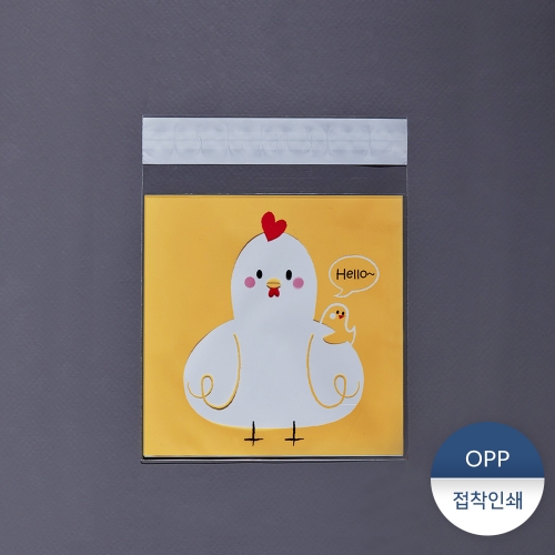 OPP접착인쇄봉투-꼬꼬댁 14cm(가로) X 14cm(세로) + 4cm(접착) : 패킹콩