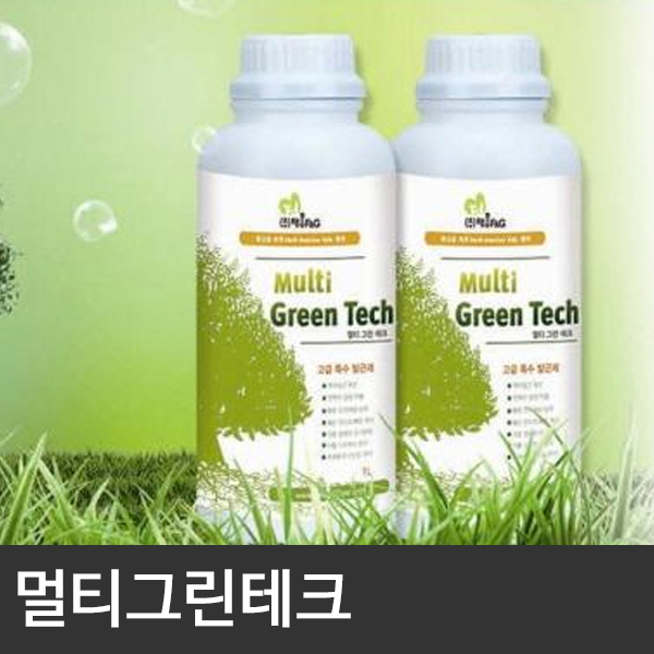 화분백화점 퇴비 비료 영양제 멀티그린테크(1리터) : 화분백화점