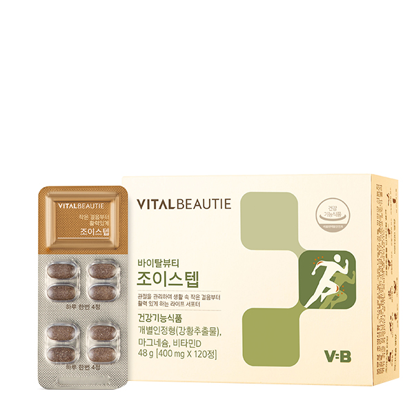 바이탈뷰티 조이스텝 400mgx120정 아모레퍼시픽 VB : 우아한뷰티