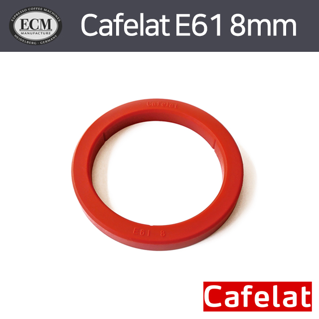 Cafelat 카페렛 E61 8mm 커피머신 가스켓 / ECM 호환 가스켓 : ECM Korea - 네이버쇼핑