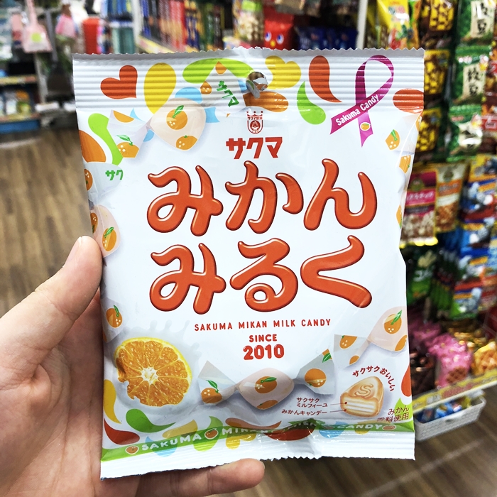 사쿠마 딸기 밀크 사탕 딸기 우유 캔디 40g : 도쿄바바