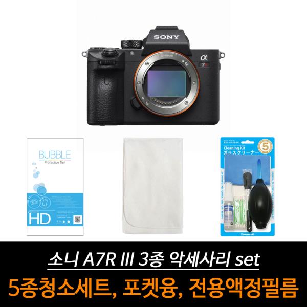 카메라