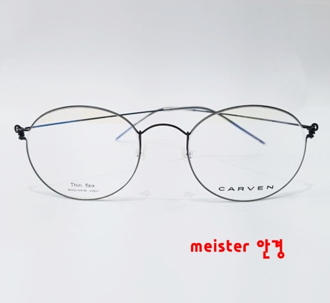 carven booster 50 col 1 까르벵 안경부스터 50사이즈 가벼운안경 : 마이스터안경