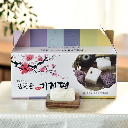 김필곤광양기정떡